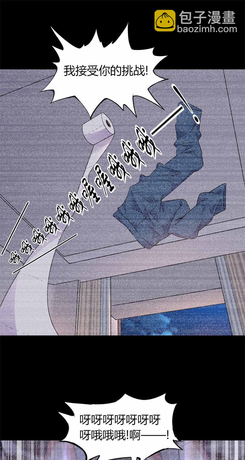 28 28-第29话