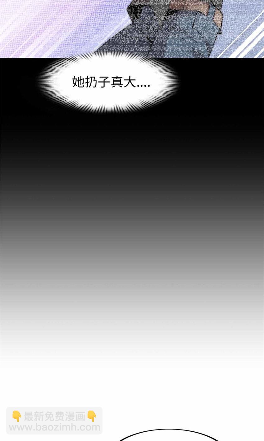 30 30(1/2)-第31话