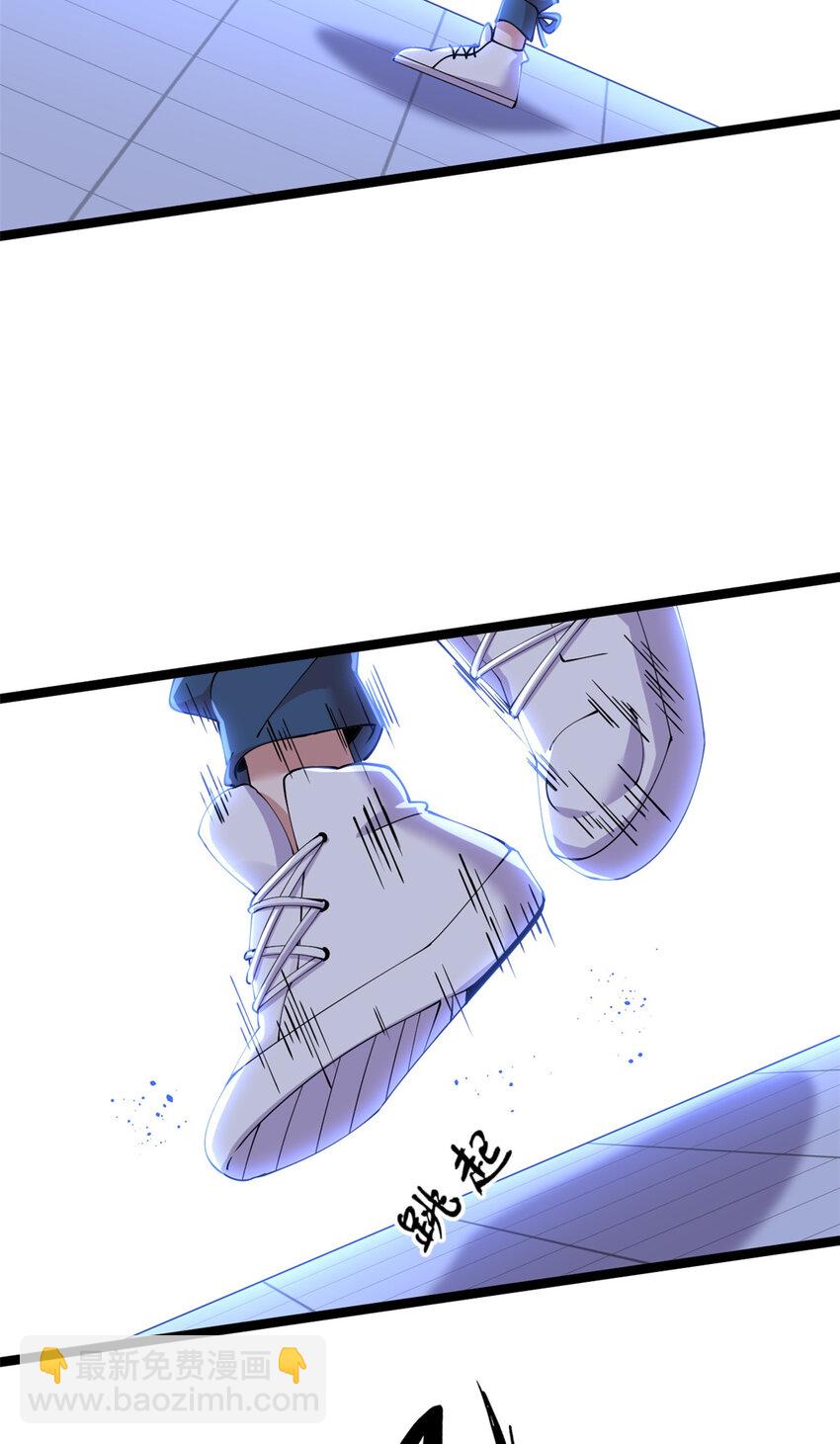 32 32(1/2)-第33话