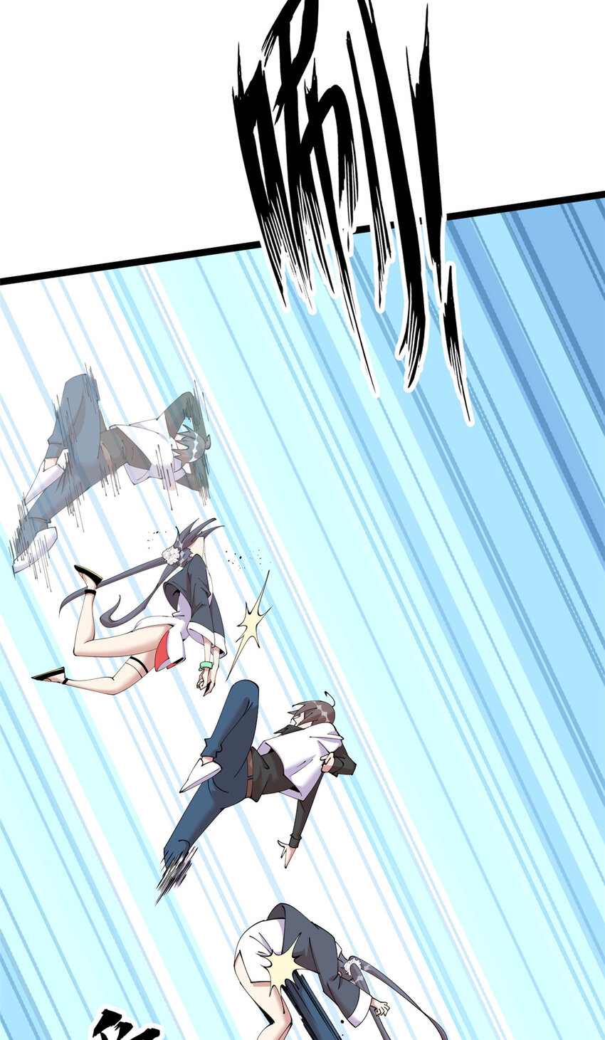 32 32(1/2)-第33话