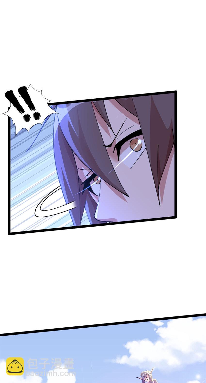 32 32(1/2)-第33话