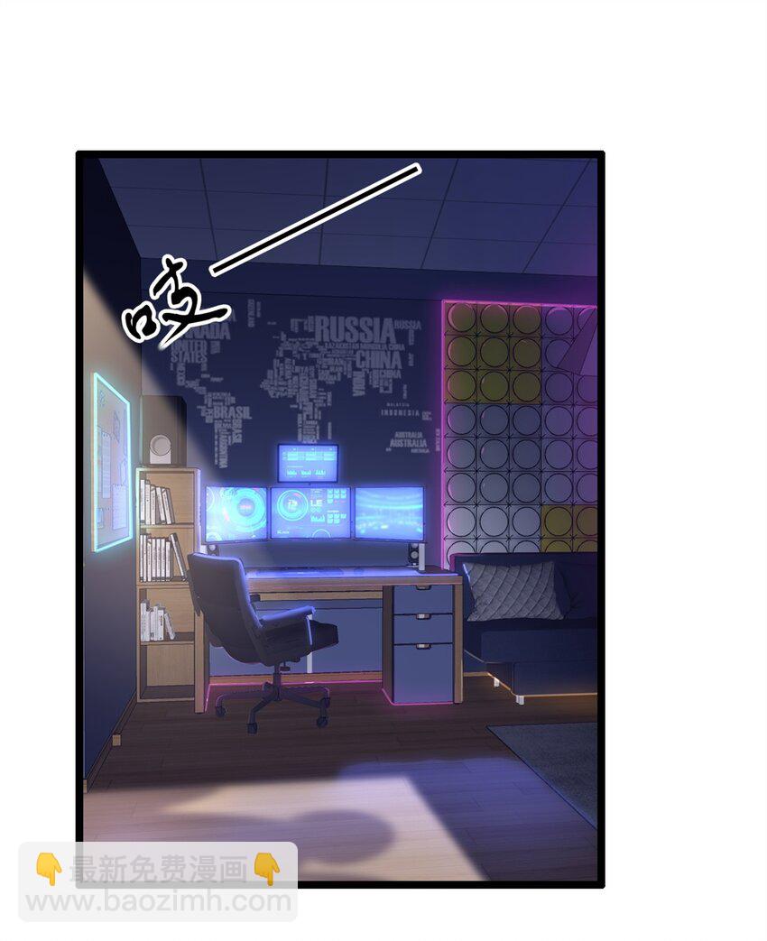 34 34(1/2)-第35话