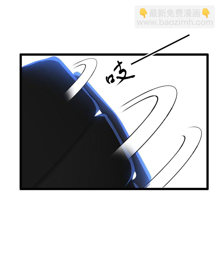 34 34(1/2)-第35话
