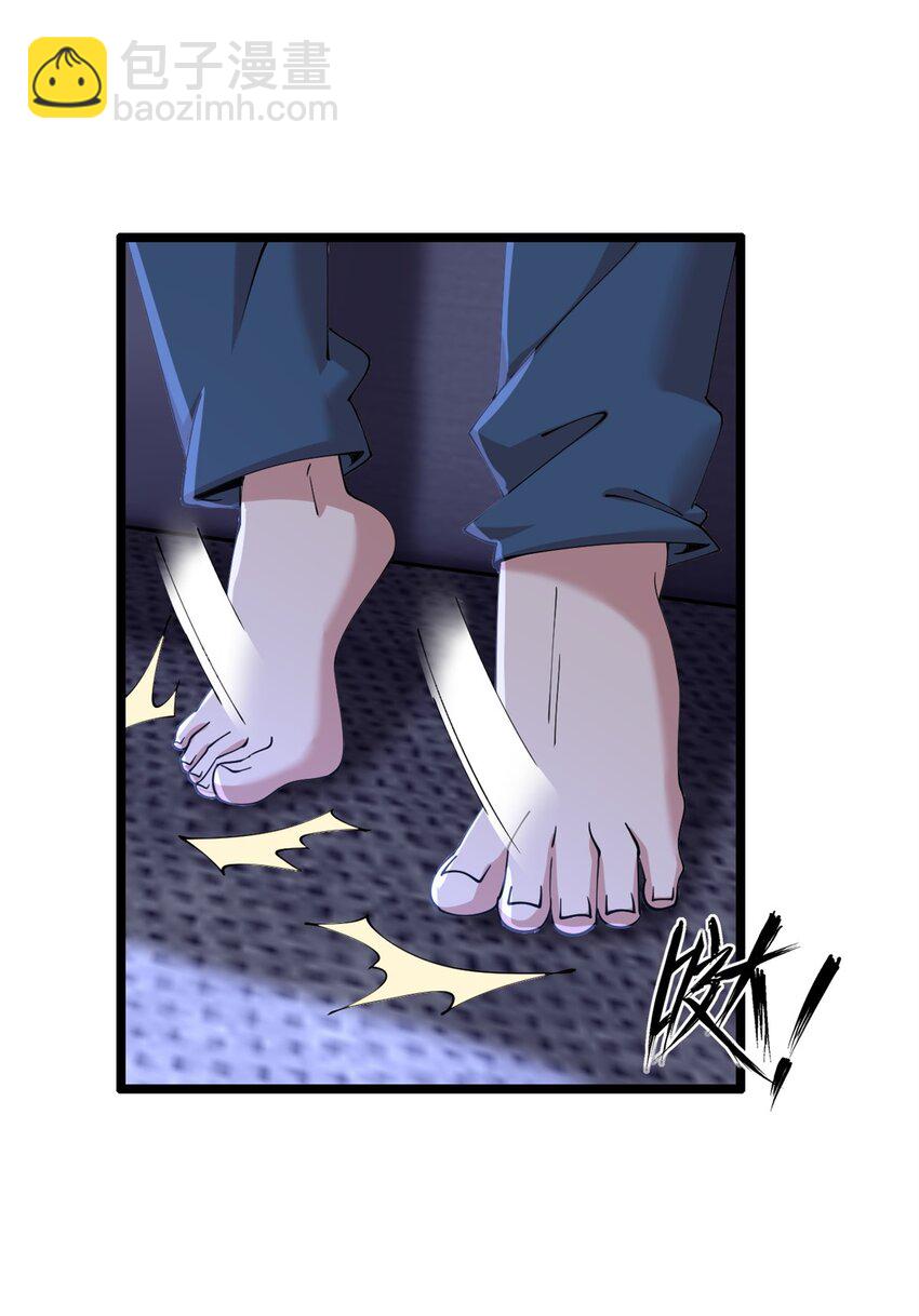 34 34(1/2)-第35话