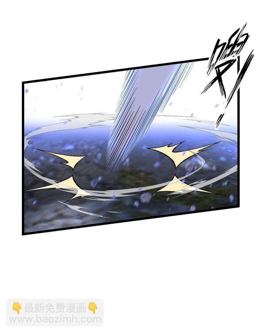 36 36-第37话