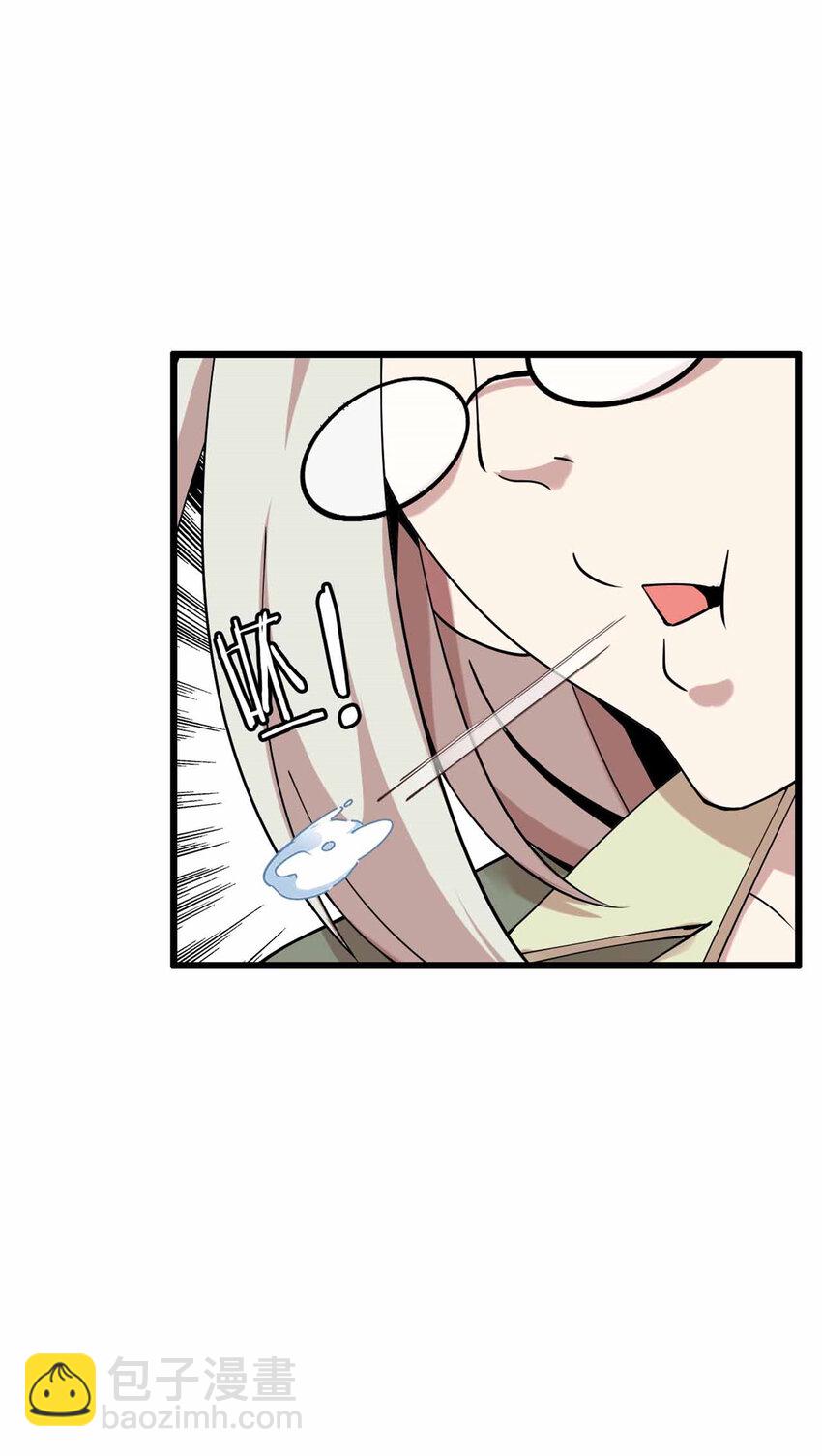 04 04(1/2)-第5话