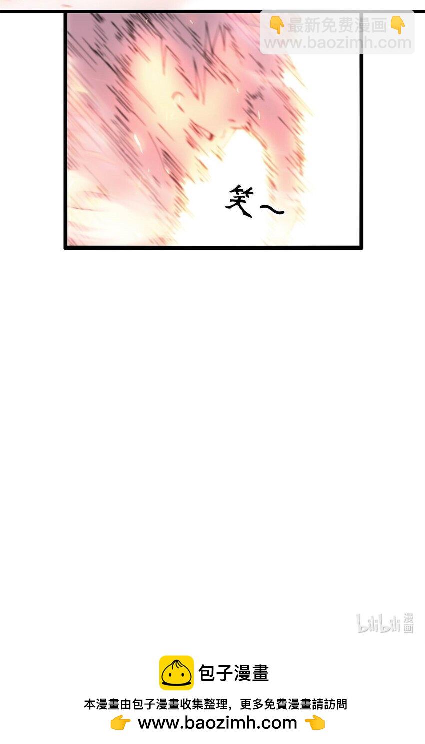 40 40-第41话
