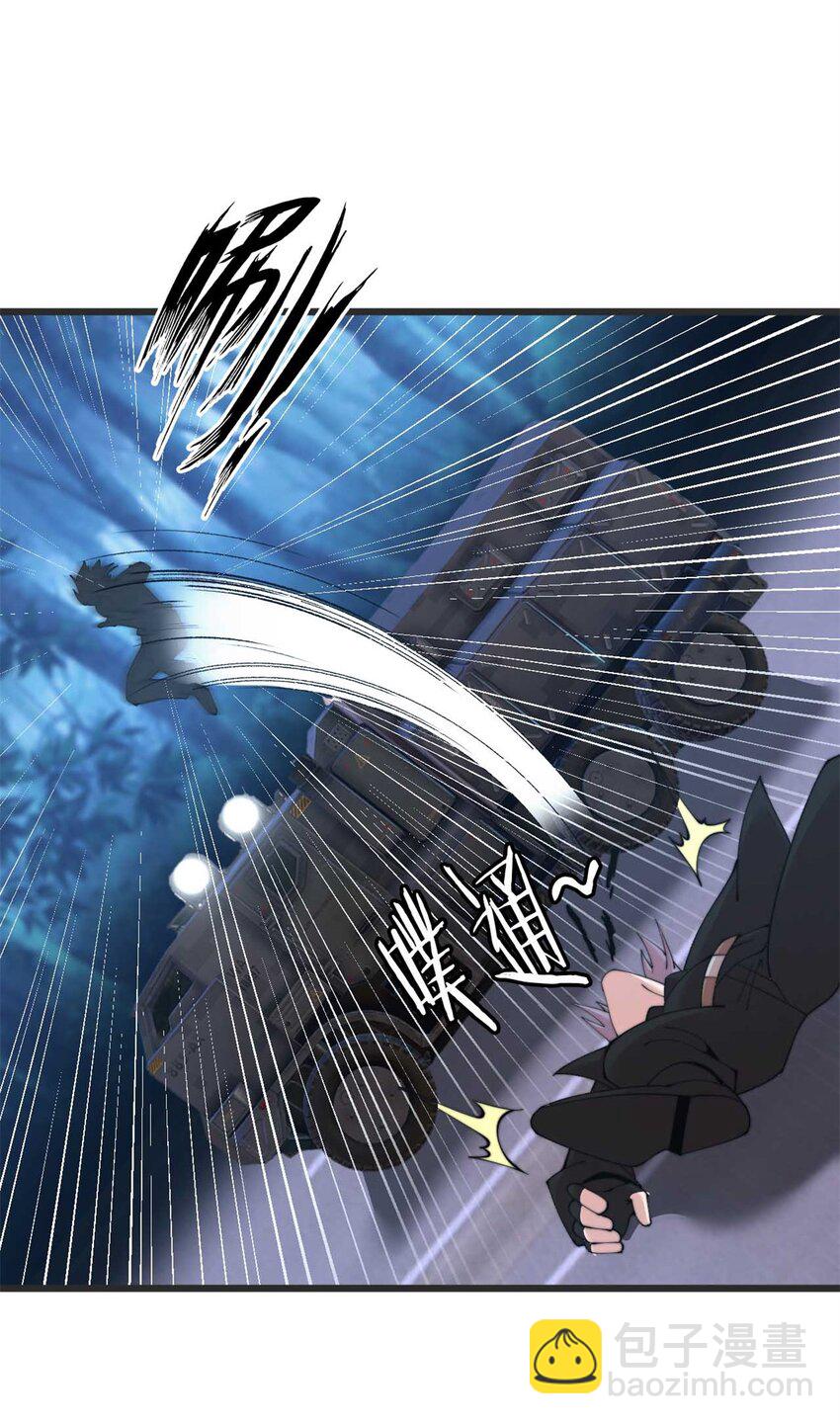 42 42(1/2)-第43话