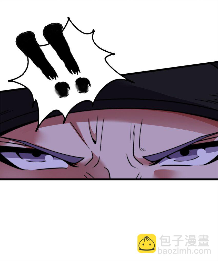 44 44-第45话
