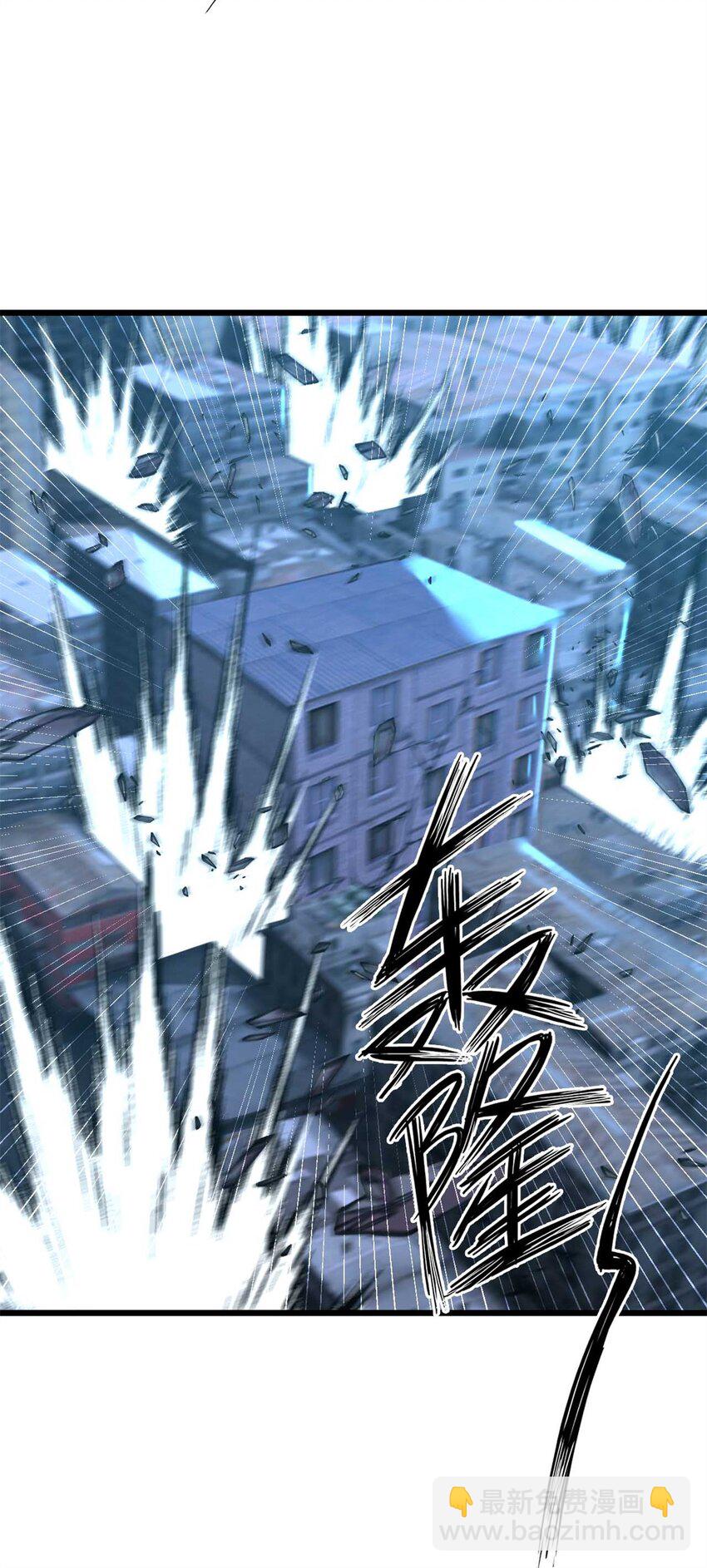 44 44-第45话