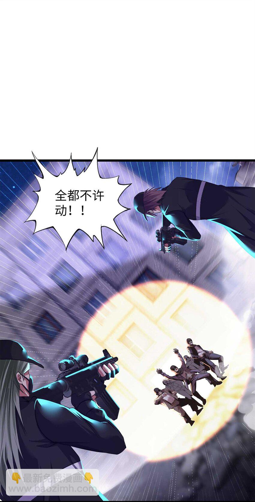 44 44-第45话