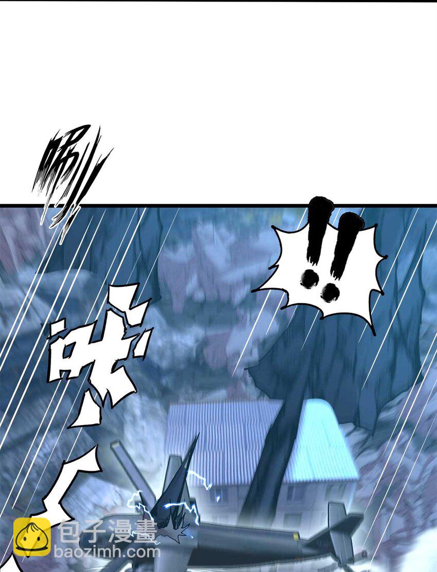 44 44-第45话