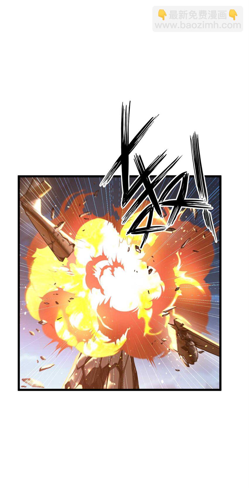 44 44-第45话