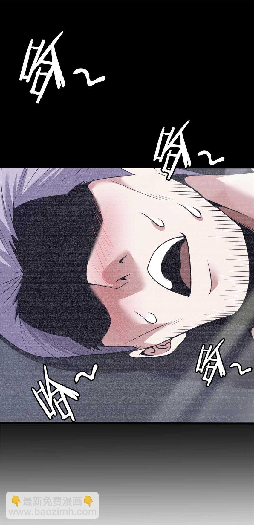 44 44-第45话