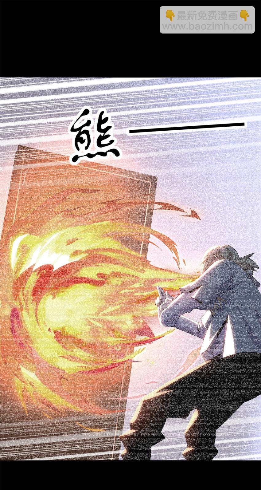 48 48-第49话