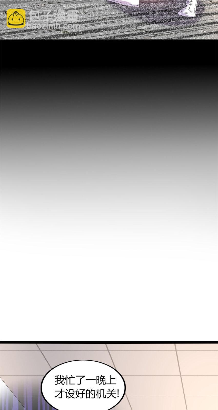 48 48-第49话