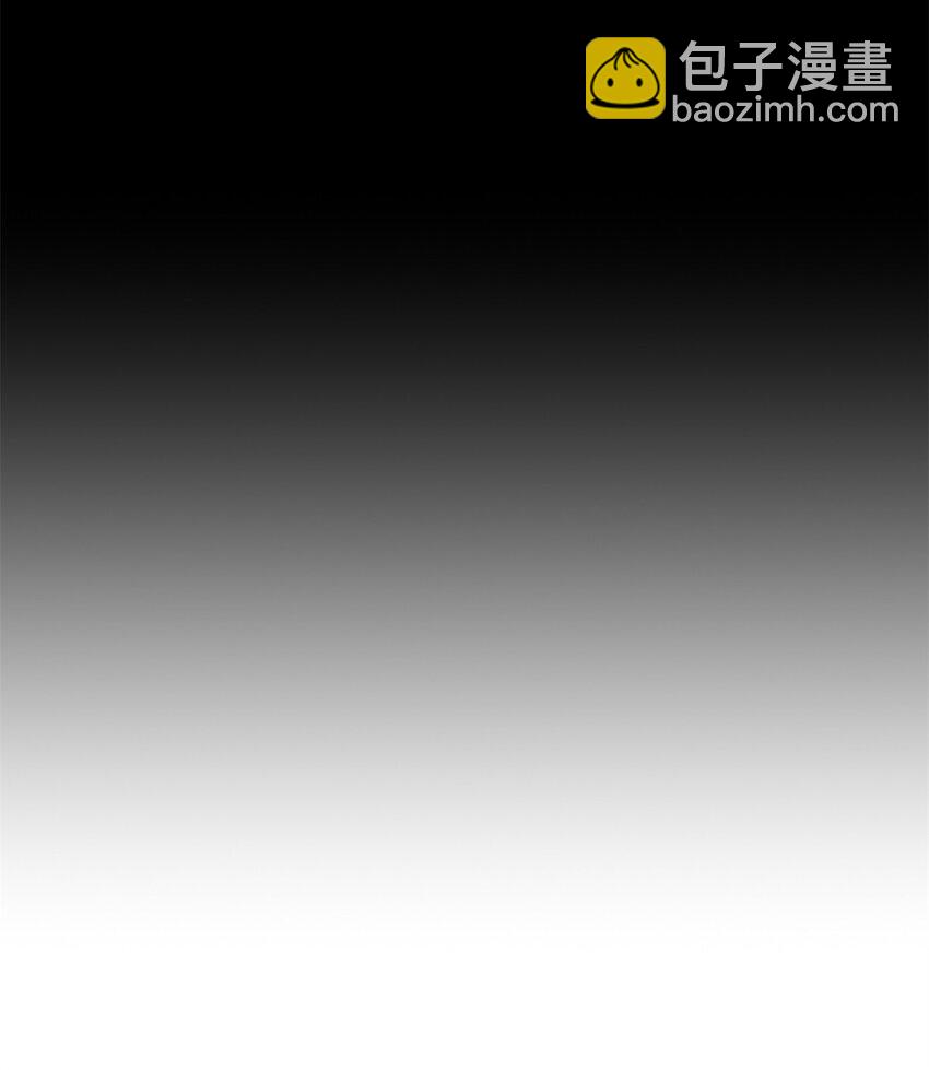 50 50(1/2)-第51话