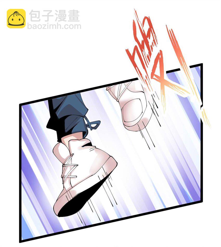50 50(1/2)-第51话