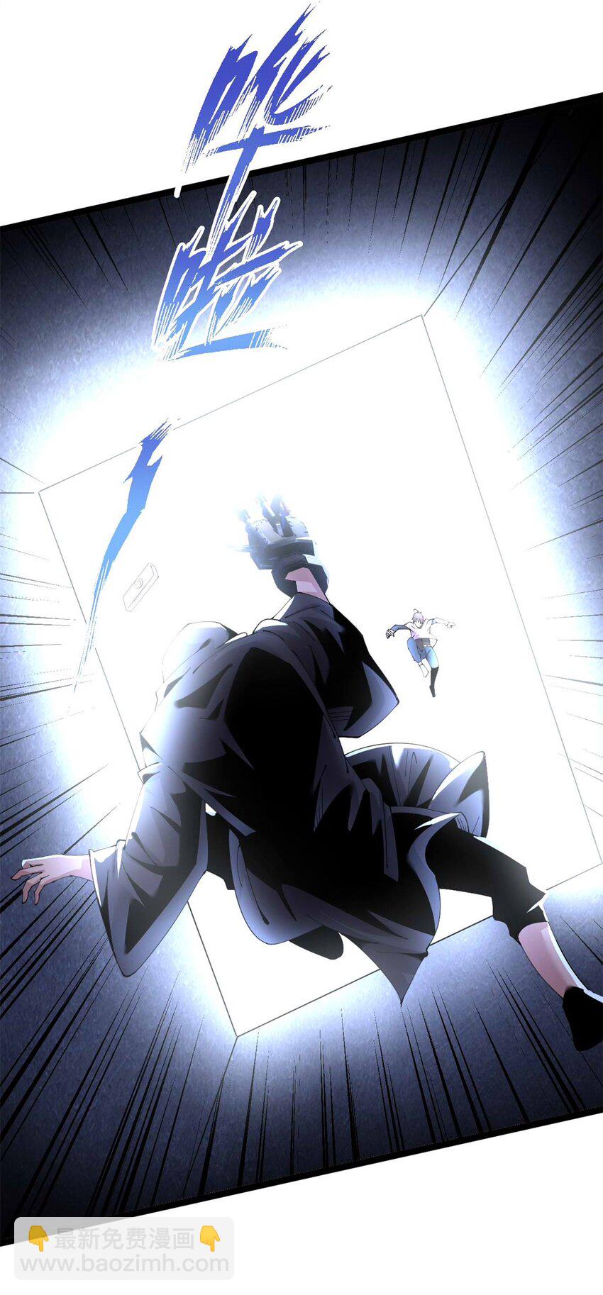 50 50(1/2)-第51话