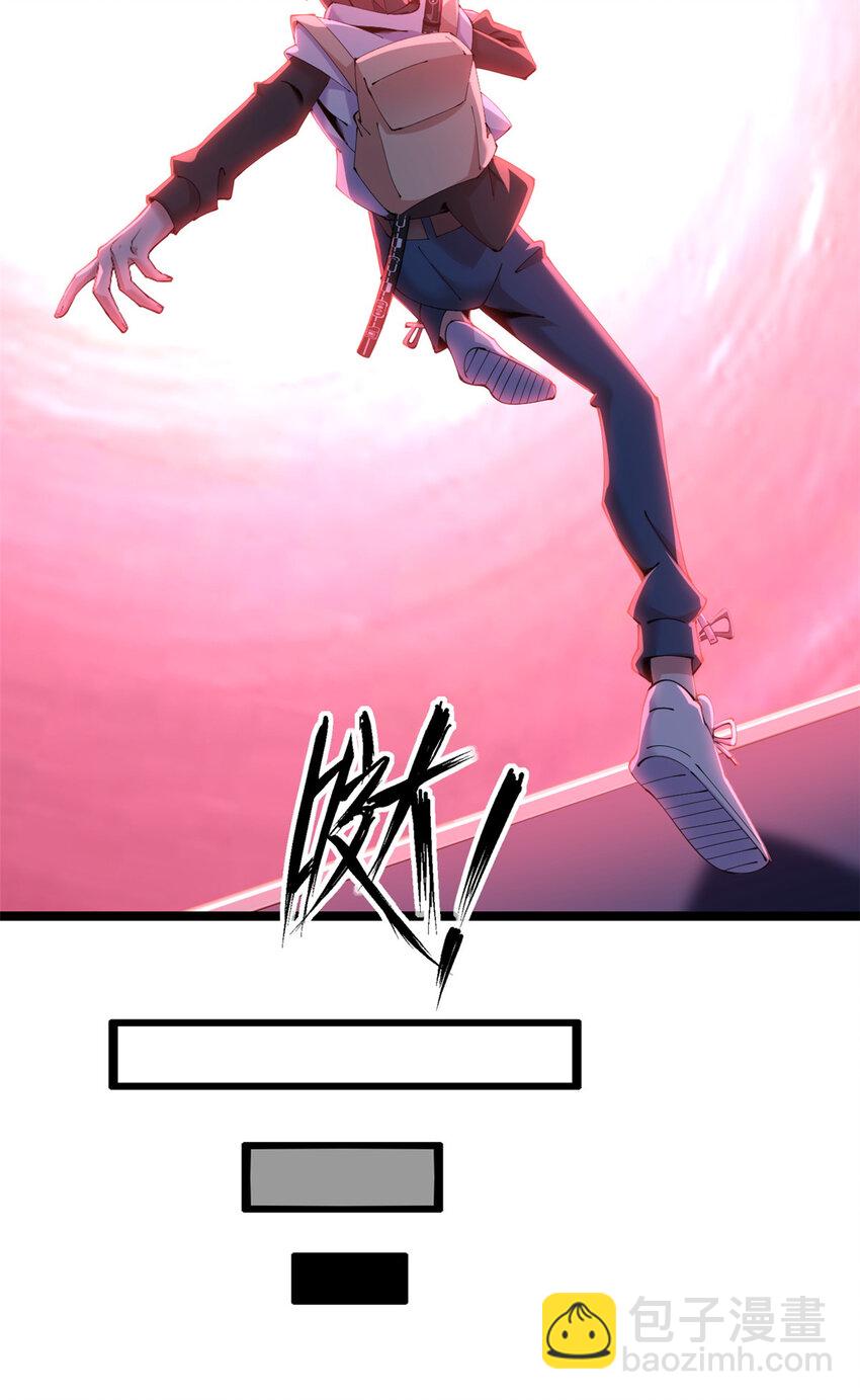 54 54(1/2)-第55话