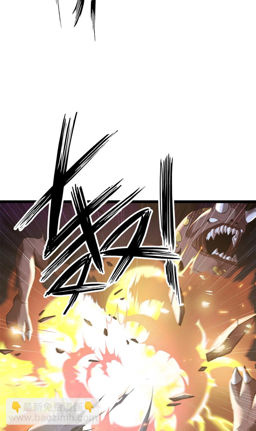 56 56(1/2)-第57话