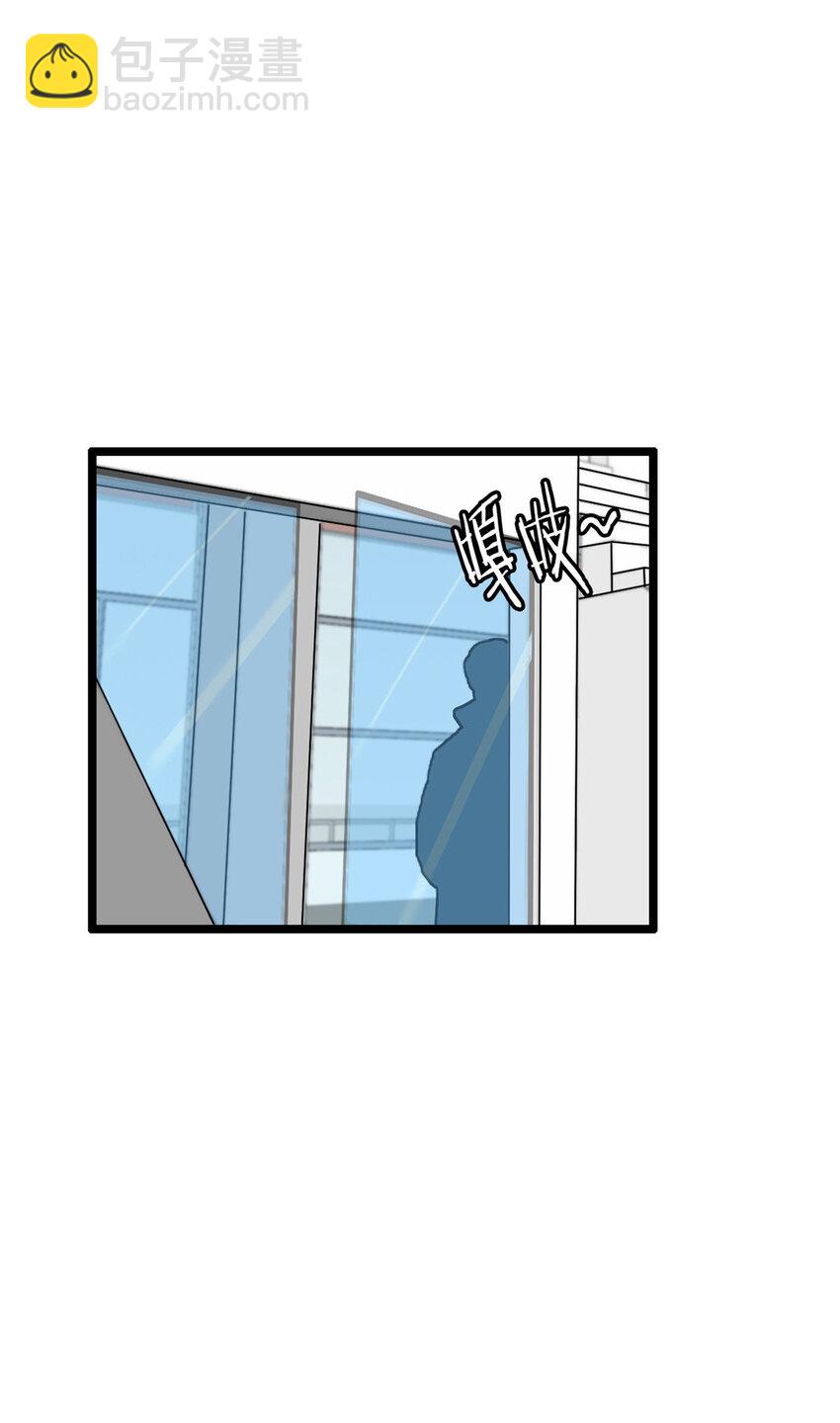 58 58(1/2)-第59话