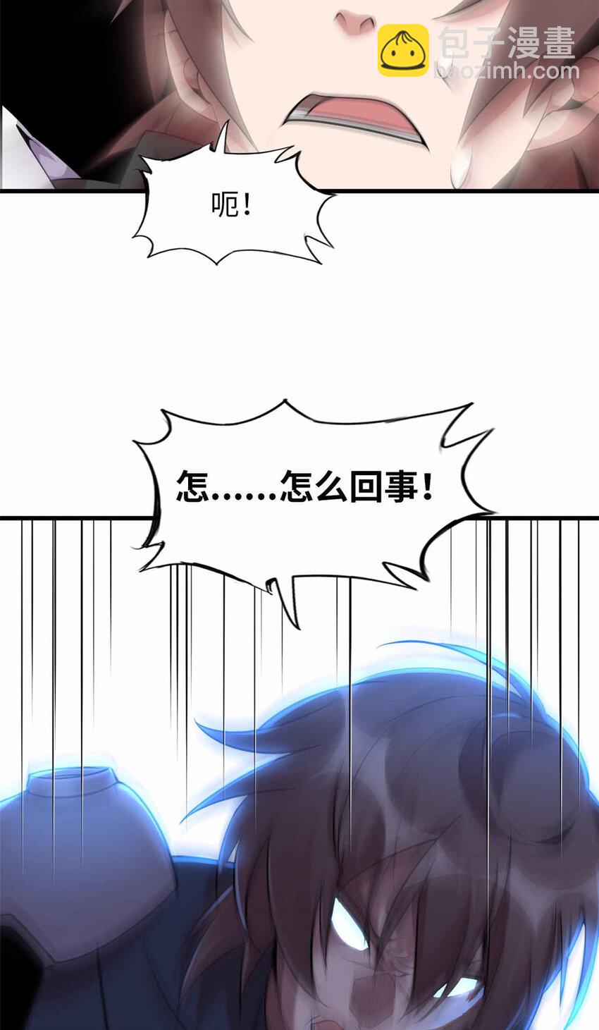 06 06(1/3)-第7话