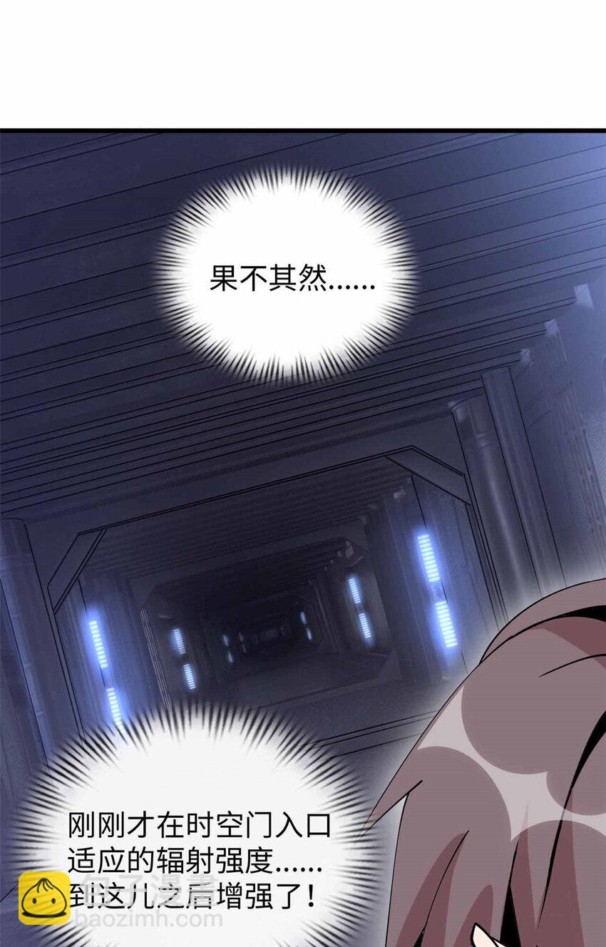 06 06(1/3)-第7话
