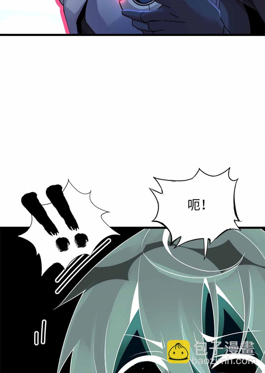 06 06(1/3)-第7话