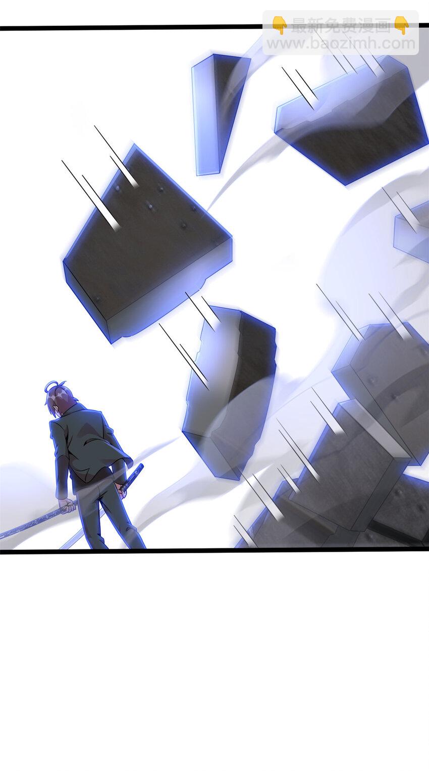 60 60(1/2)-第61话
