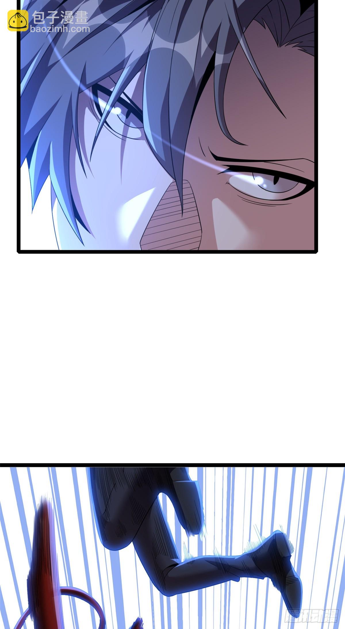 70(1/2)-第71话