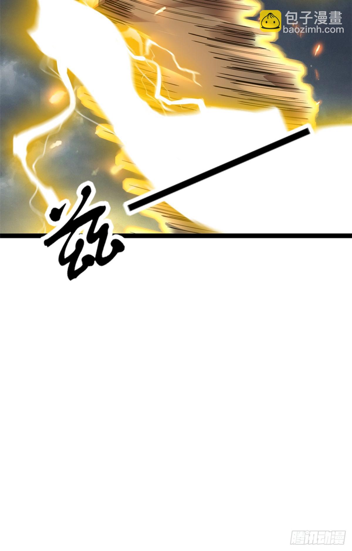 70(1/2)-第71话