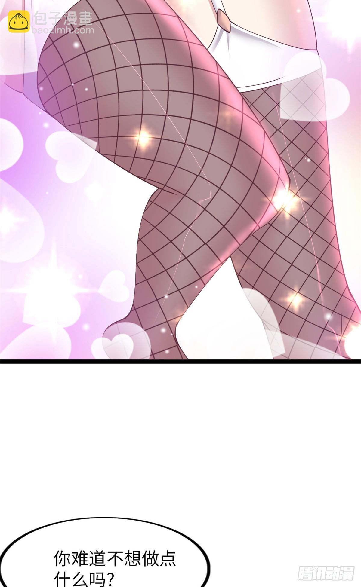 72(1/2)-第73话