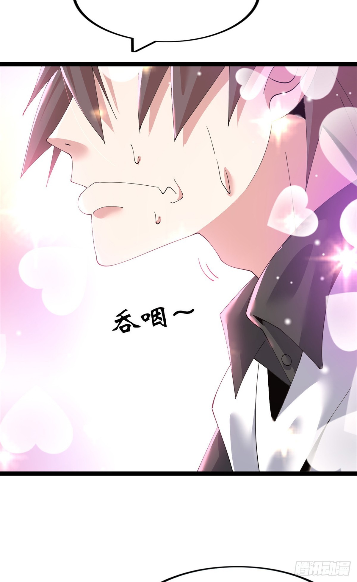 72(1/2)-第73话