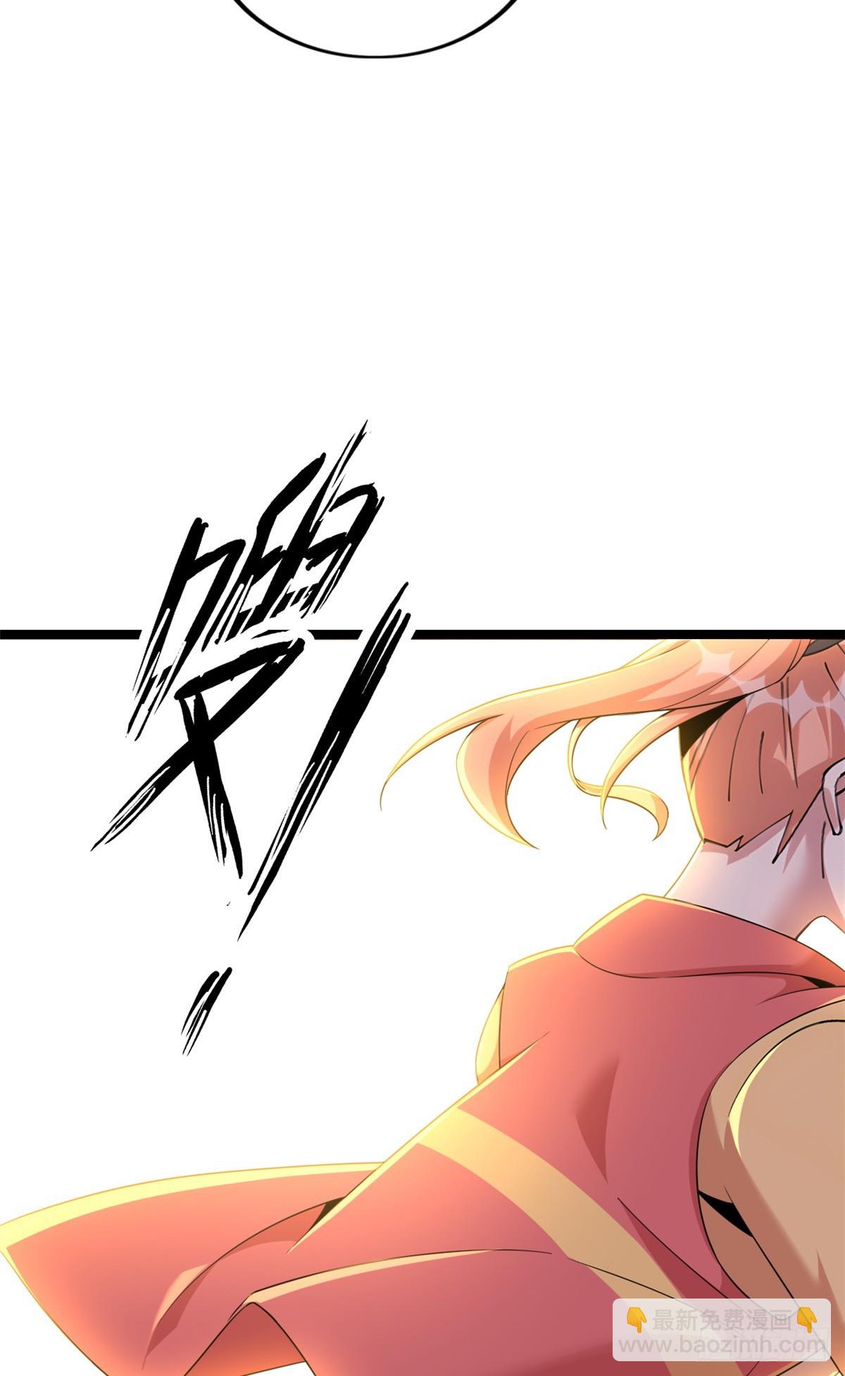 72(1/2)-第73话