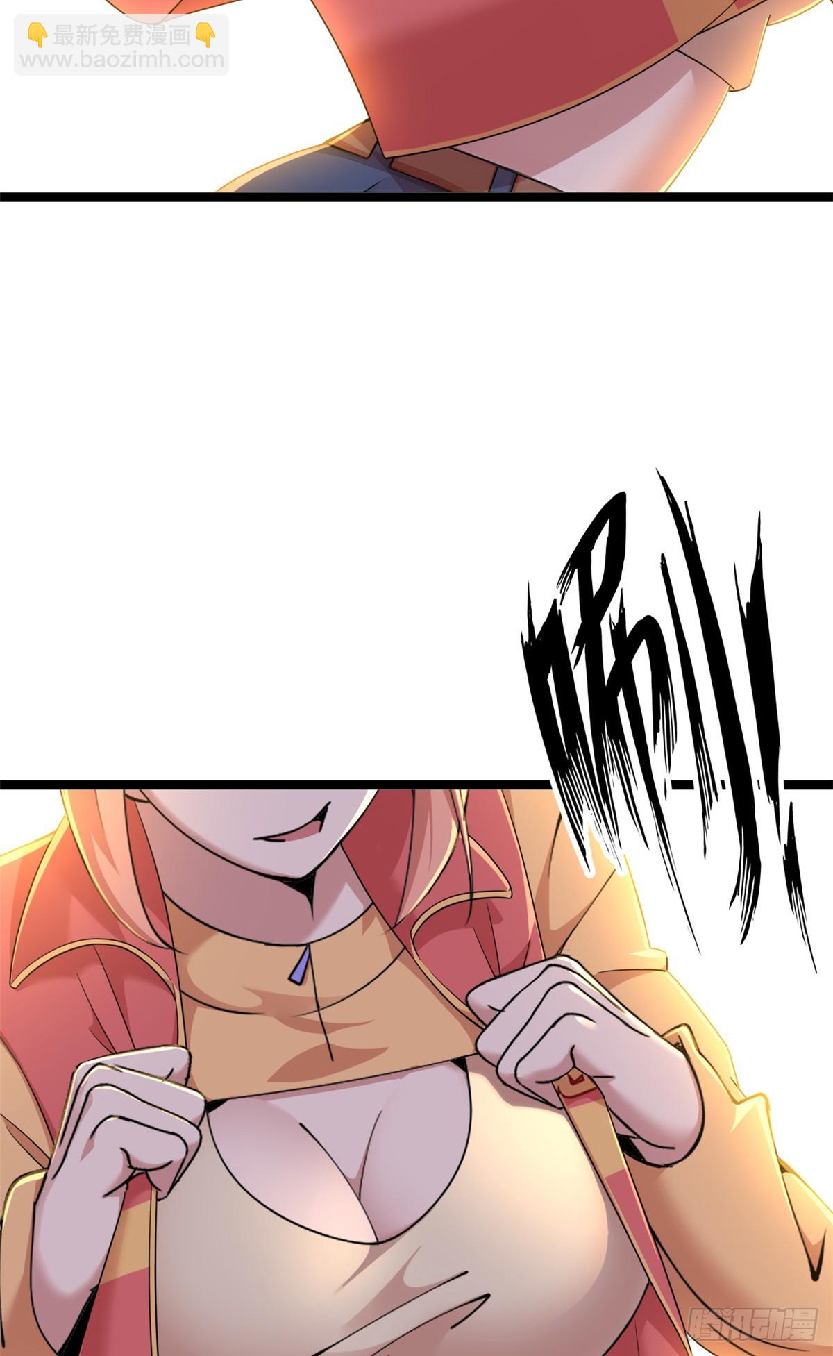 72(1/2)-第73话