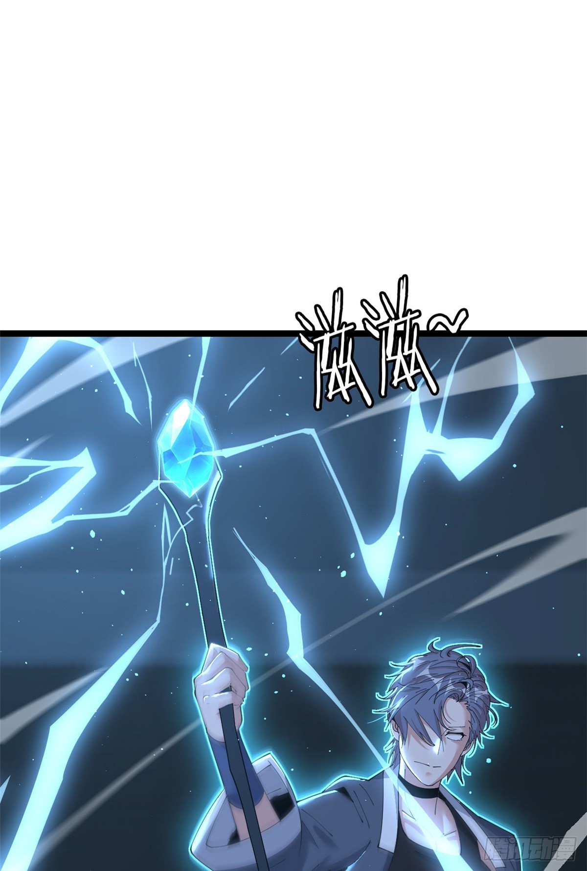 74(1/2)-第75话