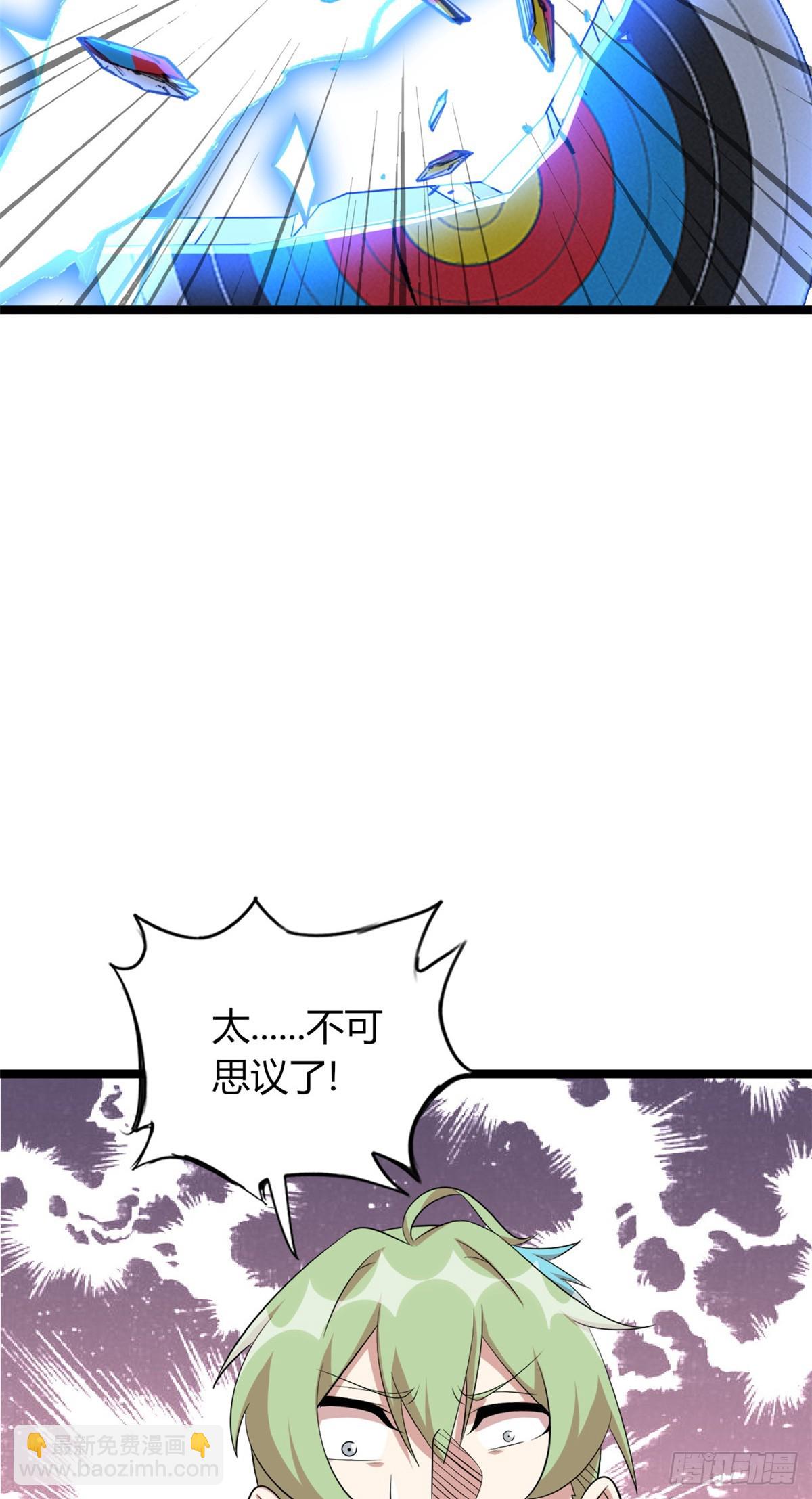 74(1/2)-第75话