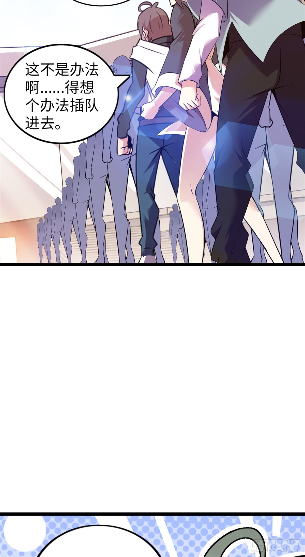 74(1/2)-第75话