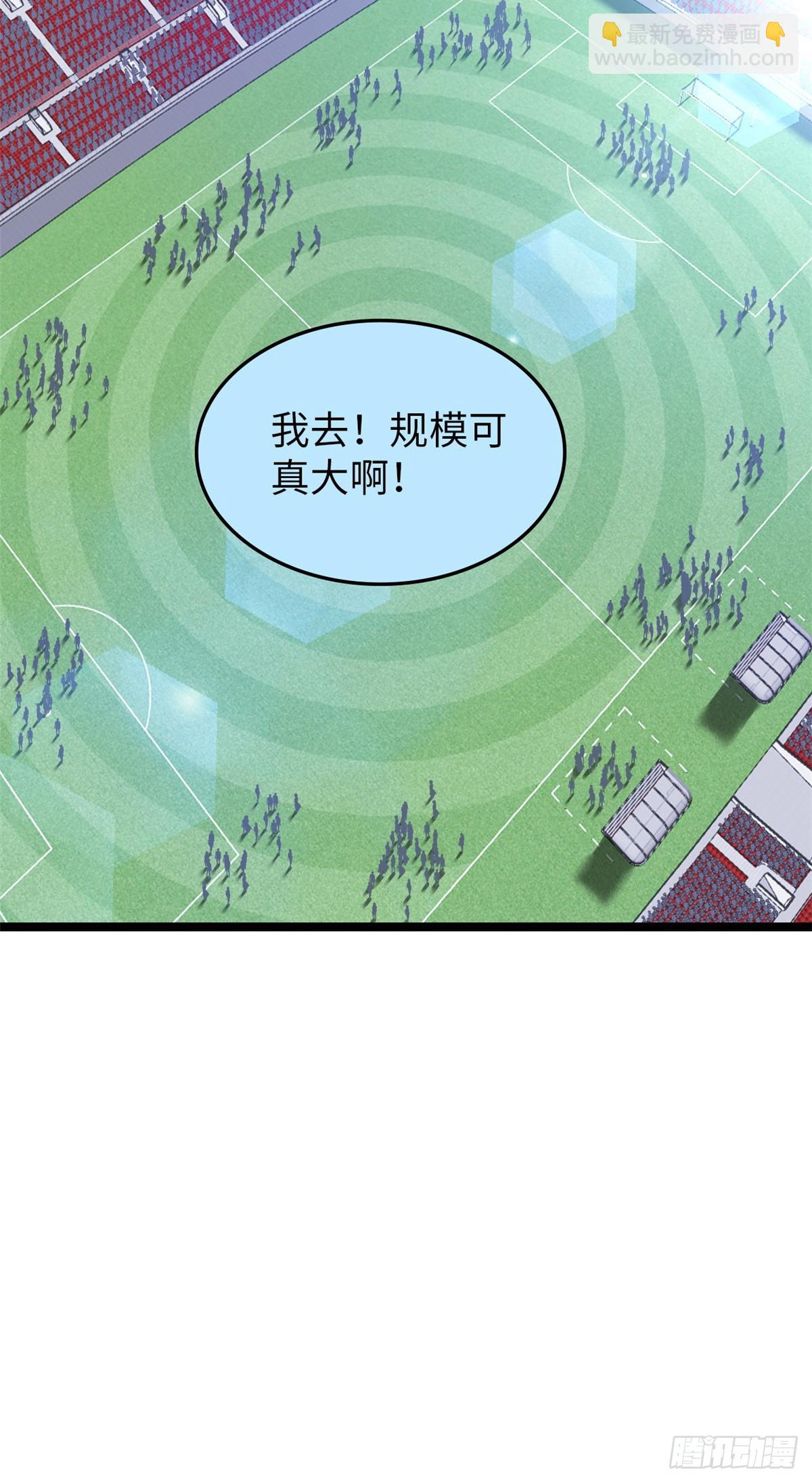 74(1/2)-第75话