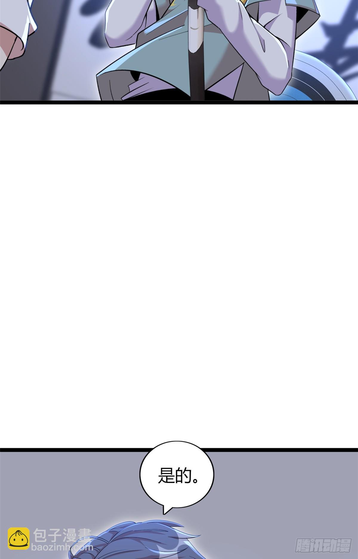 74(1/2)-第75话