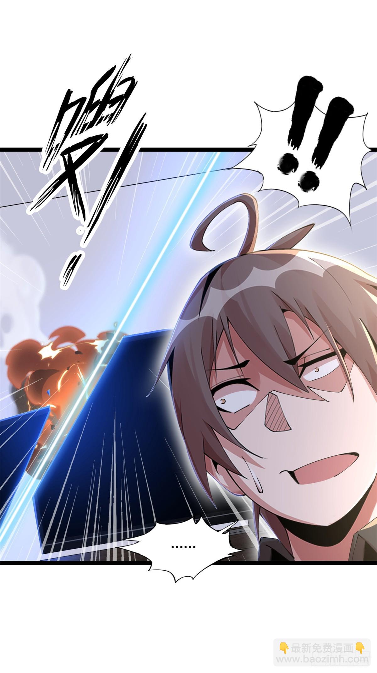 76(1/3)-第77话