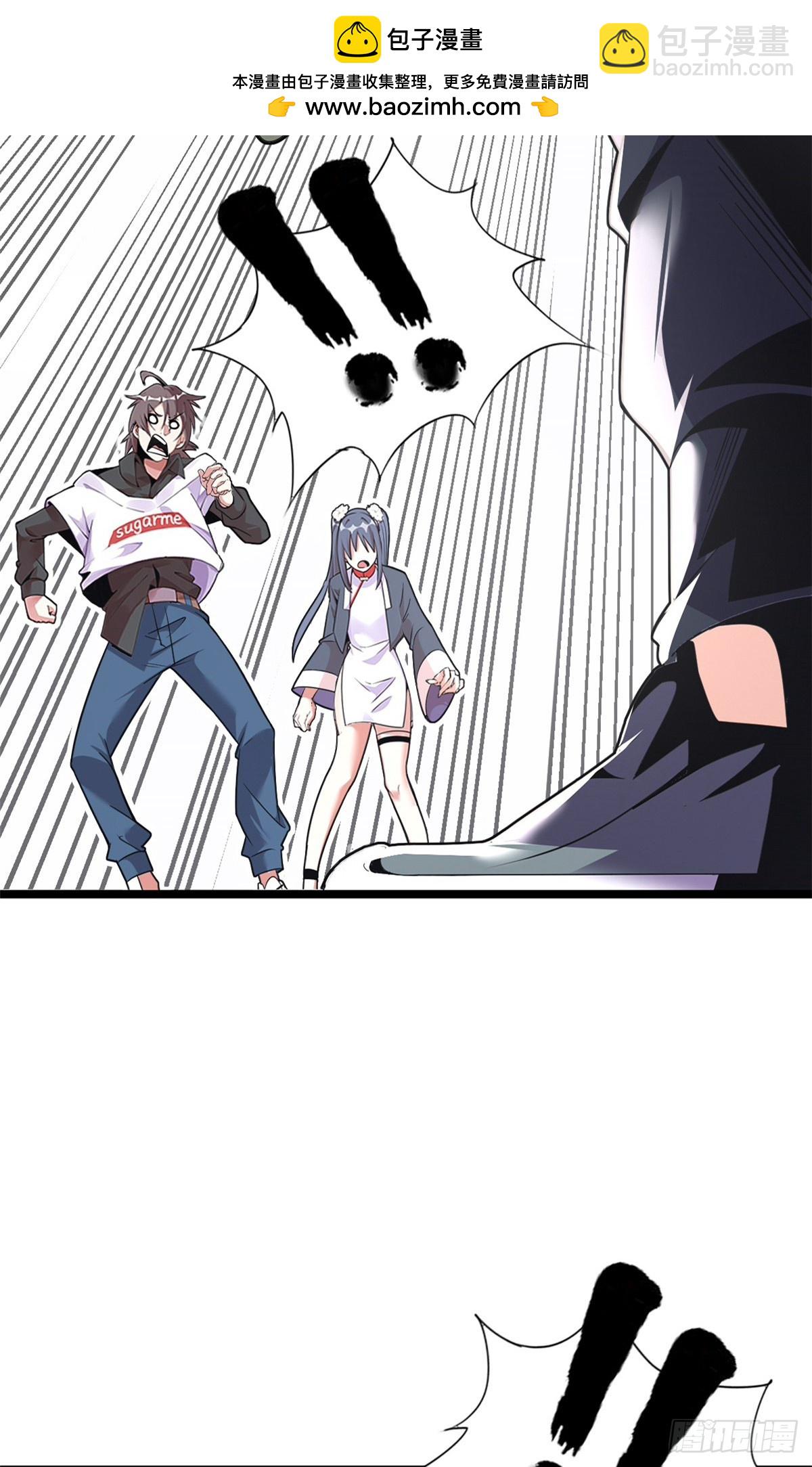 76(1/3)-第77话