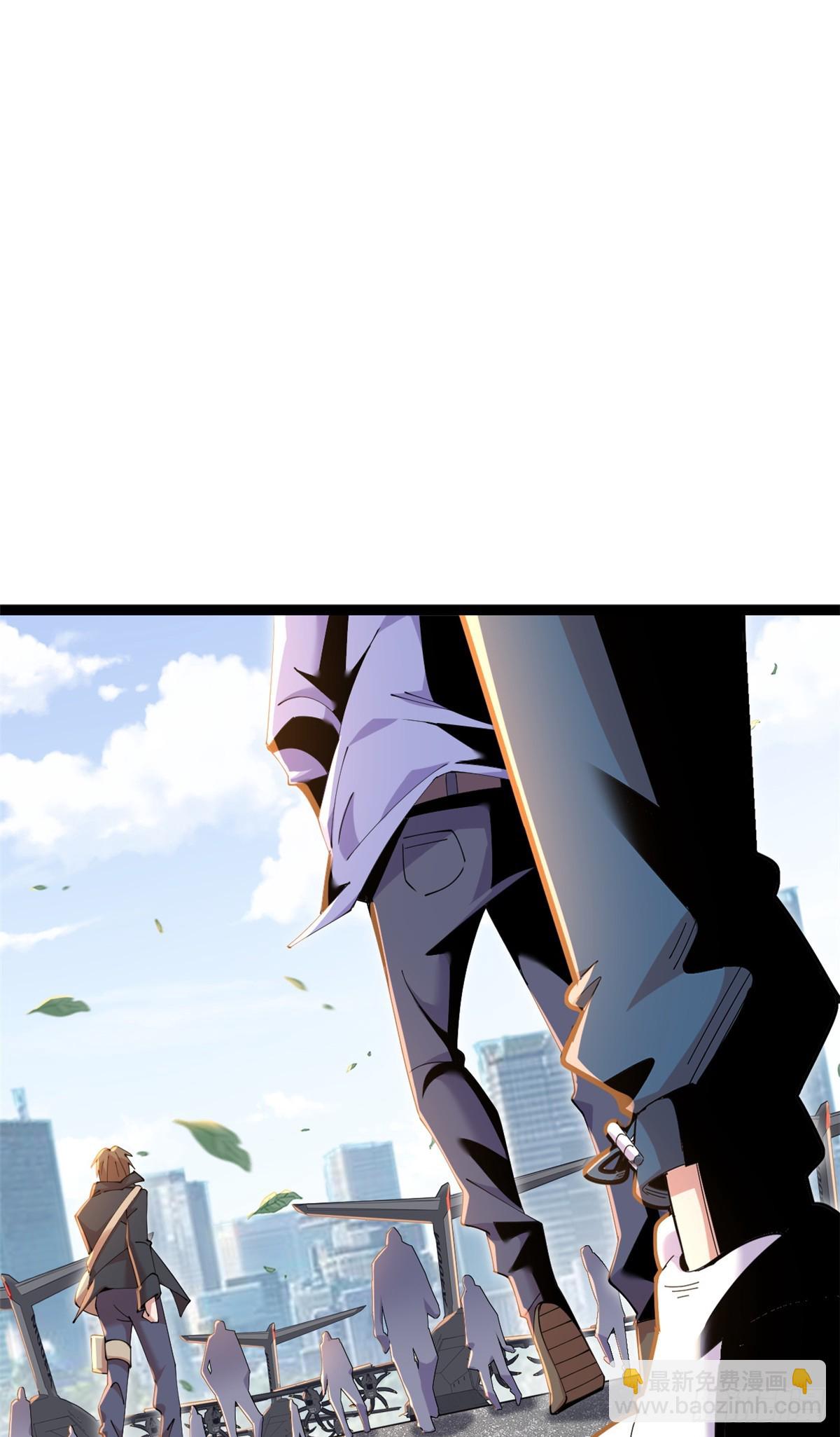 76(1/3)-第77话