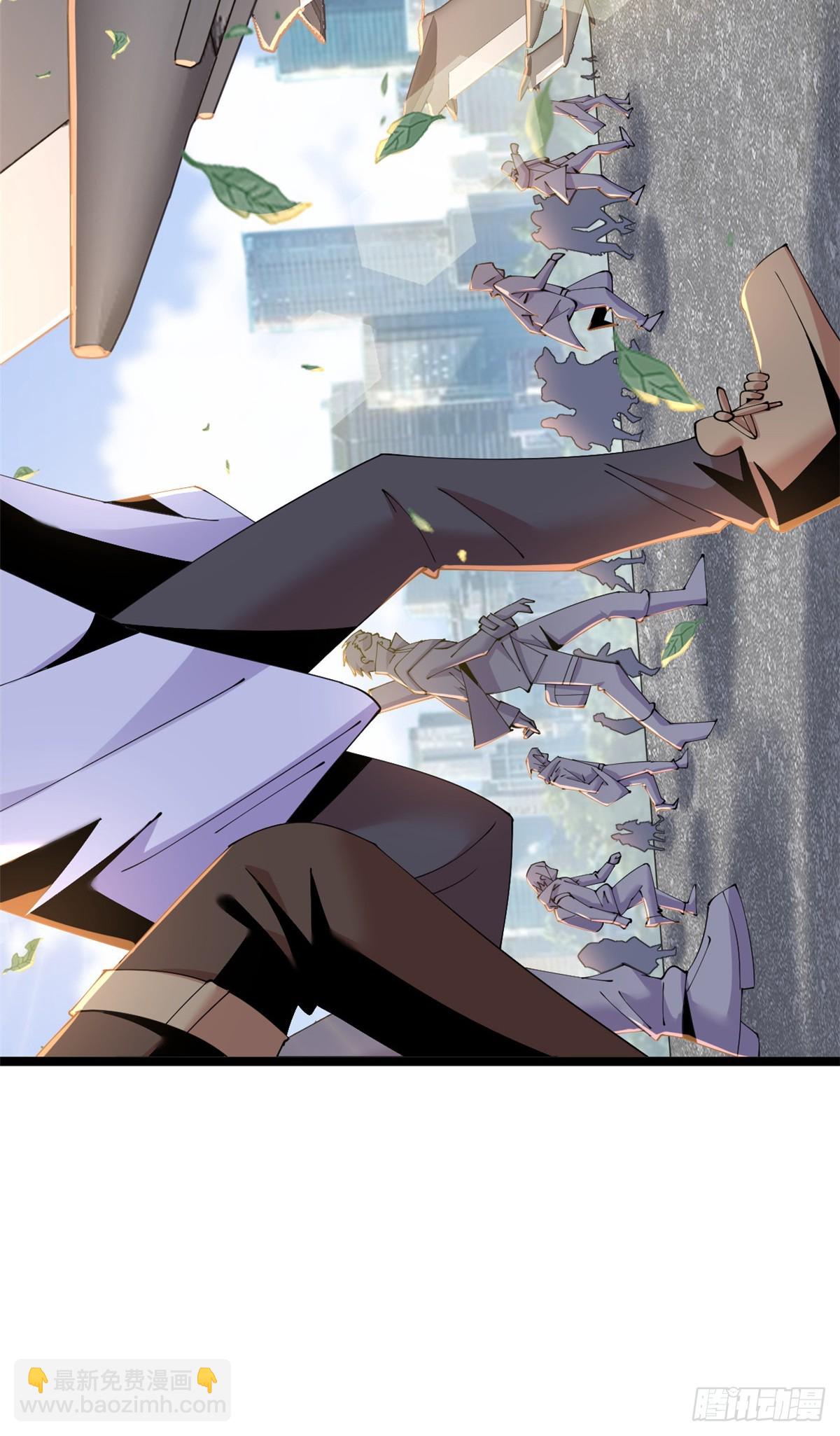 76(1/3)-第77话