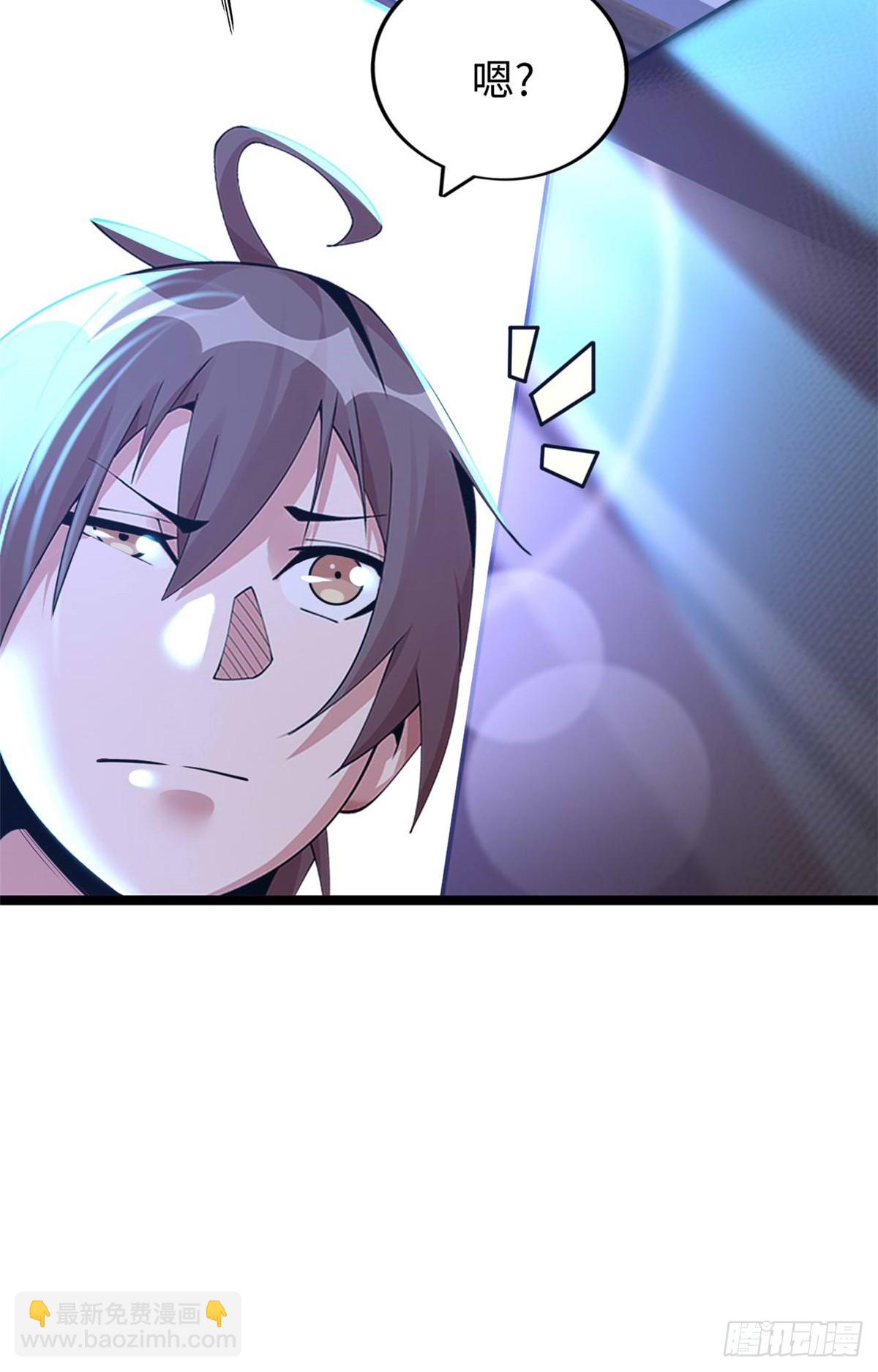 78(1/2)-第79话