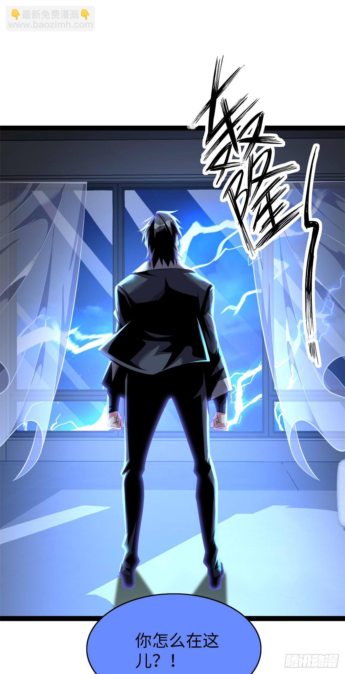 78(1/2)-第79话