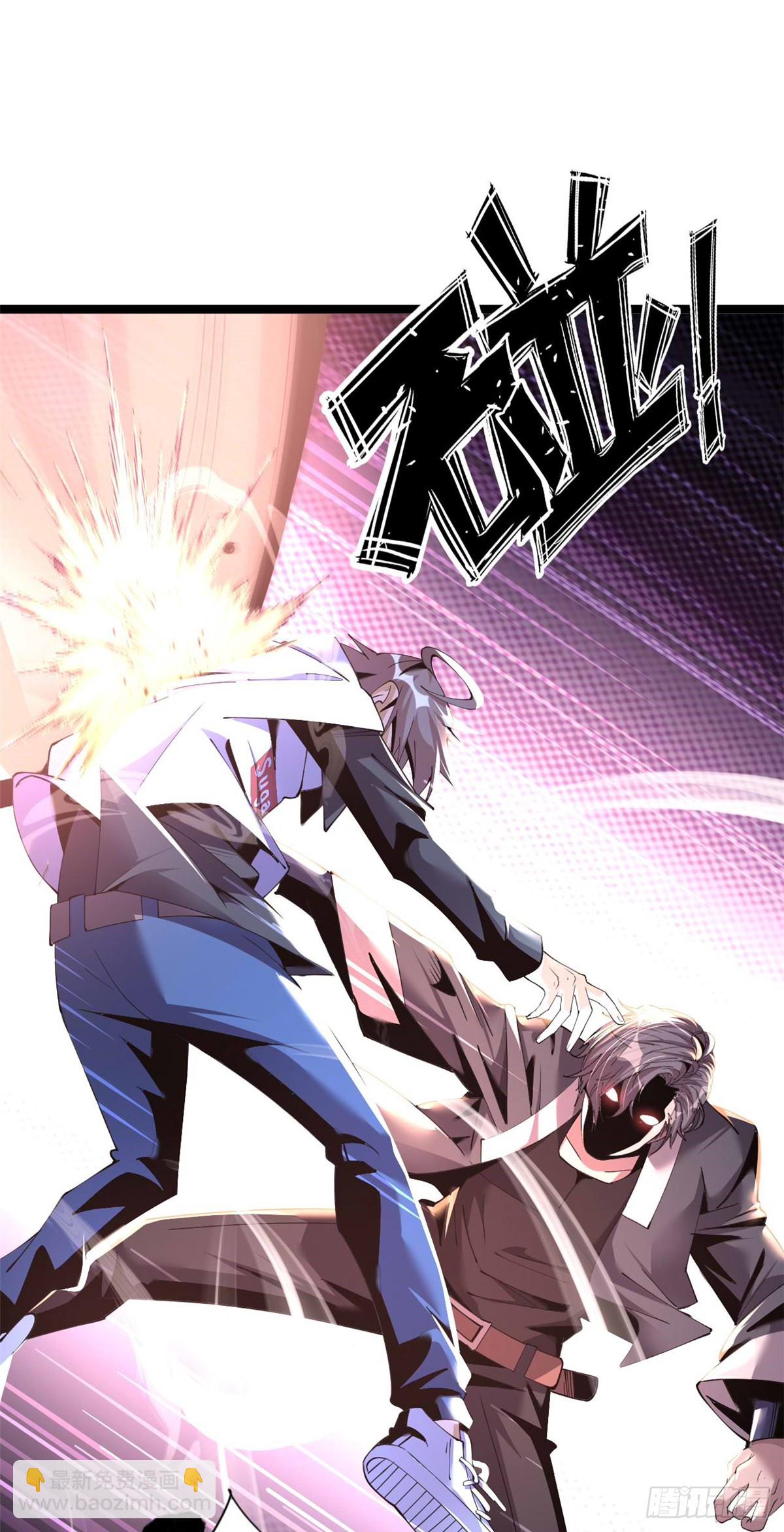 78(1/2)-第79话