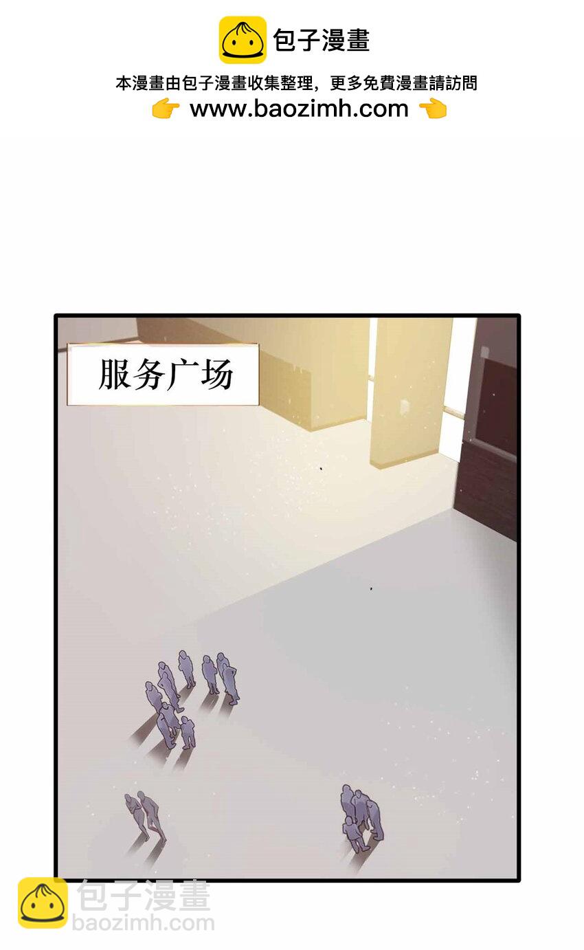 08 08(1/2)-第9话