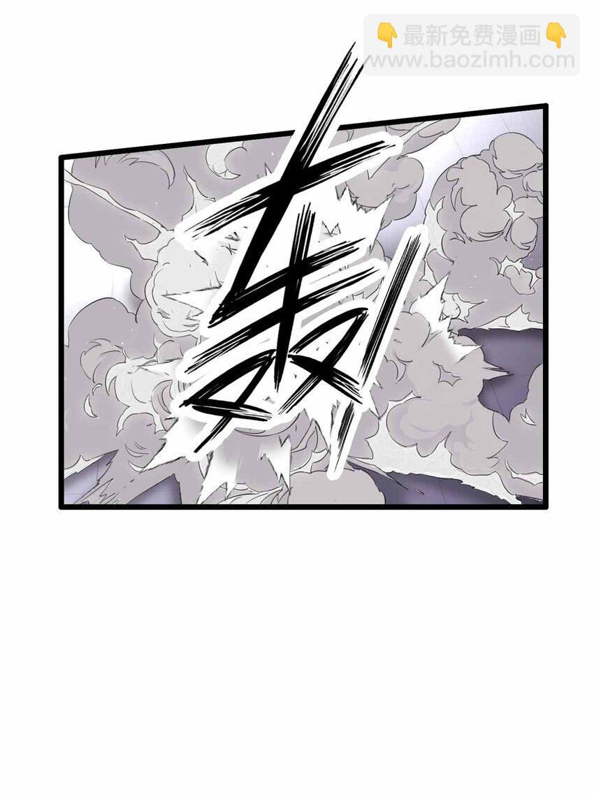 08 08(1/2)-第9话